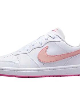 NIKE耐克大童男女夏COURT BOROUGH酷菠萝休闲鞋板鞋DV5456-111