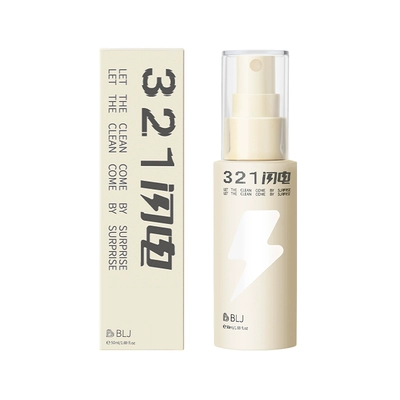 【papi推荐】BLJ321闪电免洗喷雾