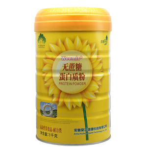 发2罐安徽葵花健康weemis无蔗糖