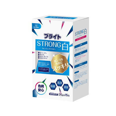 日本和匠去黄增白爆炸盐