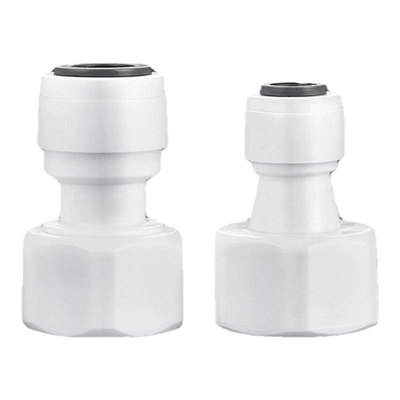潜水艇2分3分转换头净水器废水
