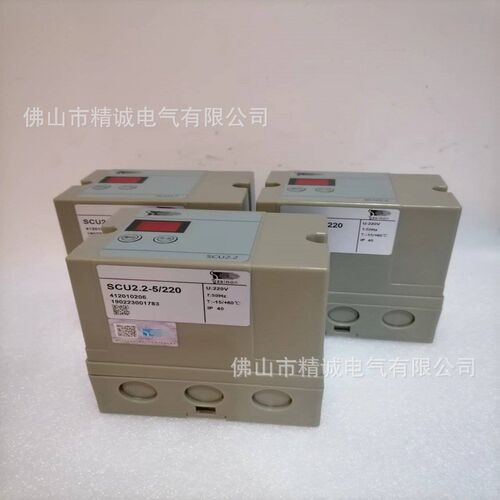 直供施能点火控制器 SCU2.2-5/220 烧嘴点火器 燃烧机配件 程控器