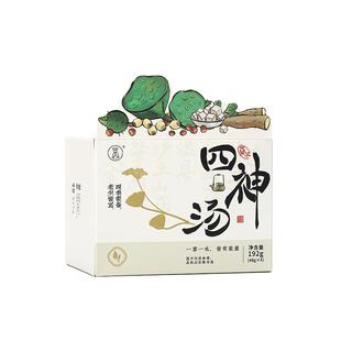 羊爸爸四神汤脾胃煮水炖汤养生汤料养生茶湿气茶包饮品元气四宝茶