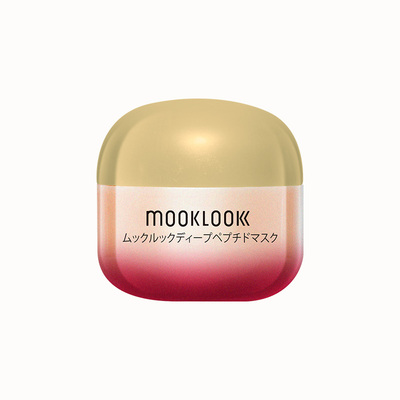 【天猫u先】MOOKLOOK茉珂多肽赋颜面膜红毯面膜7g修护抗皱淡纹