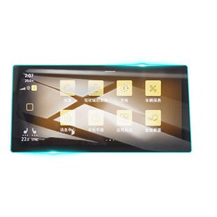 25款大众ID4X屏幕钢化膜CROZZ中控贴膜ID4车内装饰用品配件改装件