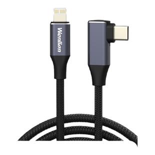 适用于索尼a7m3 a7r3 a7r4微单反尼康Z6/Z7/z8照片直播Typec相机接苹果手机Lightning像素蛋糕a7c2 a6700/a93