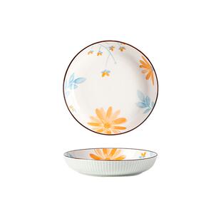 高颜值盘子菜盘家用2026新款碗碟餐具7寸8寸炒菜碟子陶瓷餐盘深盘