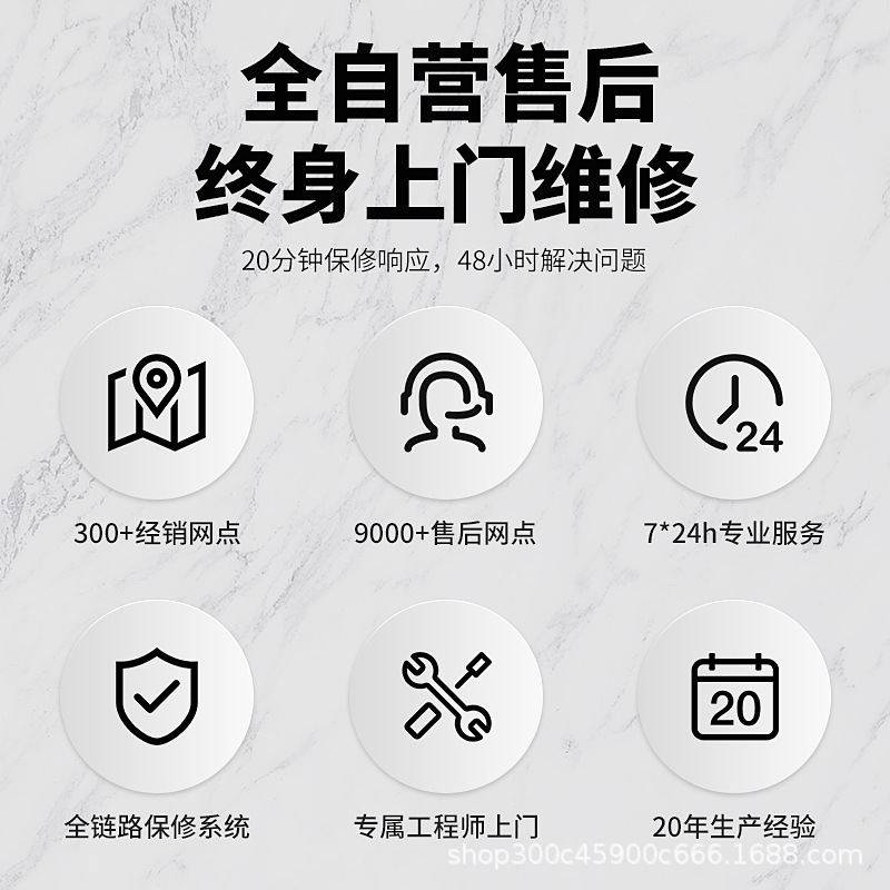 德胜厨商用电磁炉食堂双头大锅灶酒店餐厅大功率电磁双灶双眼炒锅,厨房电器,商用立式电磁炉/电陶炉,淘宝优惠券,粉丝福利购,淘宝优惠卷