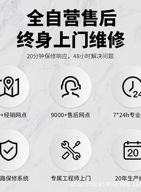 德胜厨商用电磁炉食堂双头大锅灶酒店餐厅大功率电磁双灶双眼炒锅