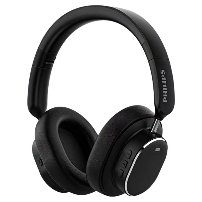 Philips/飞利浦 TAH5519头戴式蓝牙耳机ANC主动降噪苹果华为通用