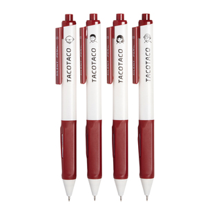 TacoTaco红笔静音笔老师批改作业专用学生红色中性笔按动笔0.5水笔速干碳素圆珠笔教师水性红笔无声签字笔芯