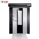 正麦新款 32盘柴油旋转炉面包月饼烤箱燃气热风循环炉商用电烤炉