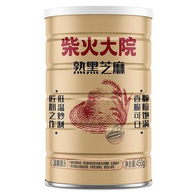 官方炒熟黑芝麻柴火大院