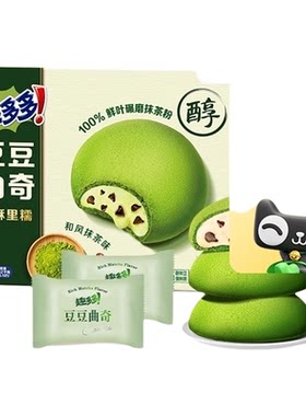 趣多多抹茶味曲奇饼干