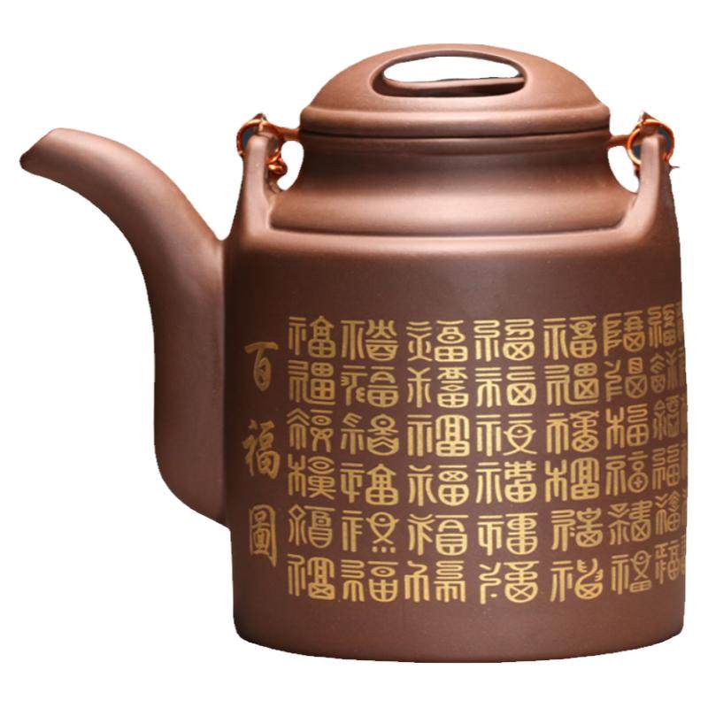 手工凉茶壶宜兴紫砂壶大壶提梁壶