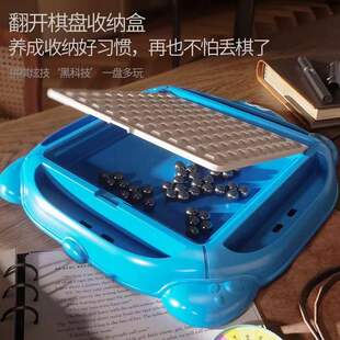 跨境儿童踩雷磁力感应棋休闲磁铁棋战对益智思维战略扭转游戏桌面