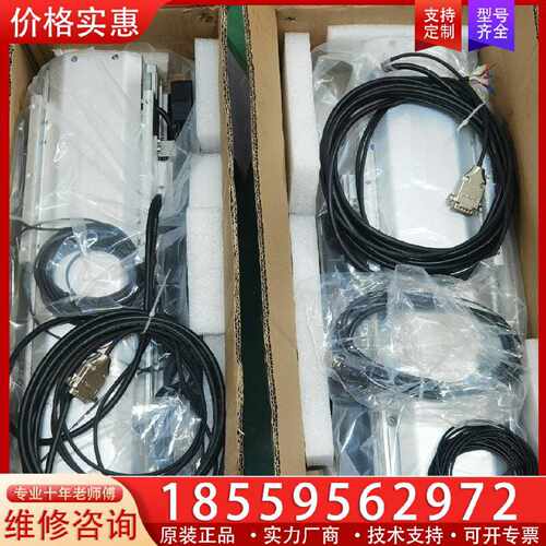 【询价】直线电机3台，雷尼绍RGS40光栅尺读头，两台，一台测试适