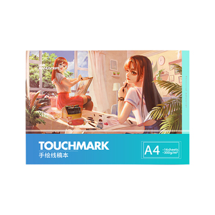 touch mark马克笔上色线稿本动漫卡通人物涂色图画本儿童临摹画册