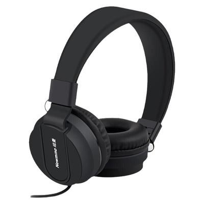 纽曼头戴式线控耳机立体声重低音