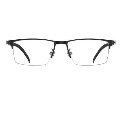 海伦凯勒新款眉毛框近视眼镜