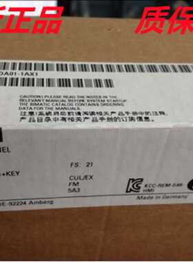 议价6AV6642-0DA01-1AX1 OP177B PN/DP触摸屏面板6AV6 642-ODAO1-