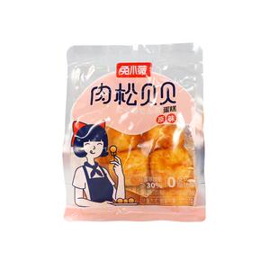 兔小薇夹心肉松小贝面包整箱早餐海苔糕点心好吃零食休闲食品小吃