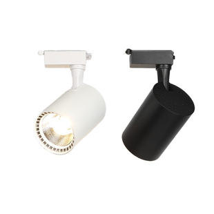 2026新国标轨道led射灯生鲜猪肉熟食店专用超市水果蔬菜海鲜卤菜