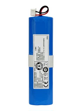 适用科沃斯电池N5 N8 DK35/41 DJ35/36 DN55/520 DG36扫地机配件