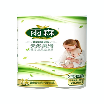 雨森妇婴系列无芯卷纸400g