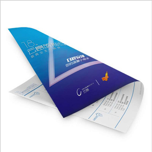 营口广告单页宣传单制作设计彩页折页印J刷印制定制打印小批量复