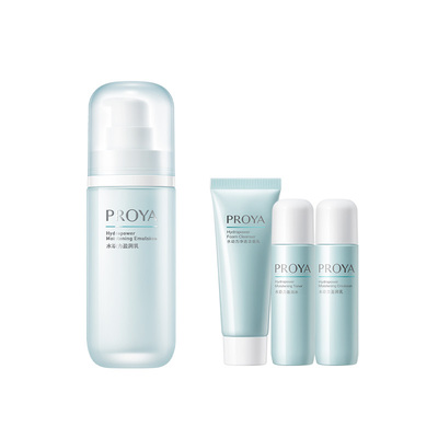 珀莱雅水动力盈润乳保湿乳液女学生护肤品官网正品