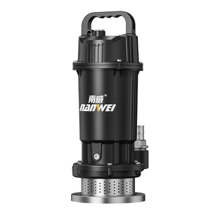 南威潜水泵220v高扬程家用小型清水泵农田灌溉抽水泵大流量污水泵