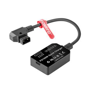 V口电池快充 PD100W快充 V口电池充电器D-TAP转TYPE-C转接头 V口双向充放电模块TYPEC佳能适用G95BLC12G80EOS