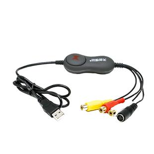 天创恒达U100pro视频采集卡usb免驱CVBS模拟AV视频会议制采集盒