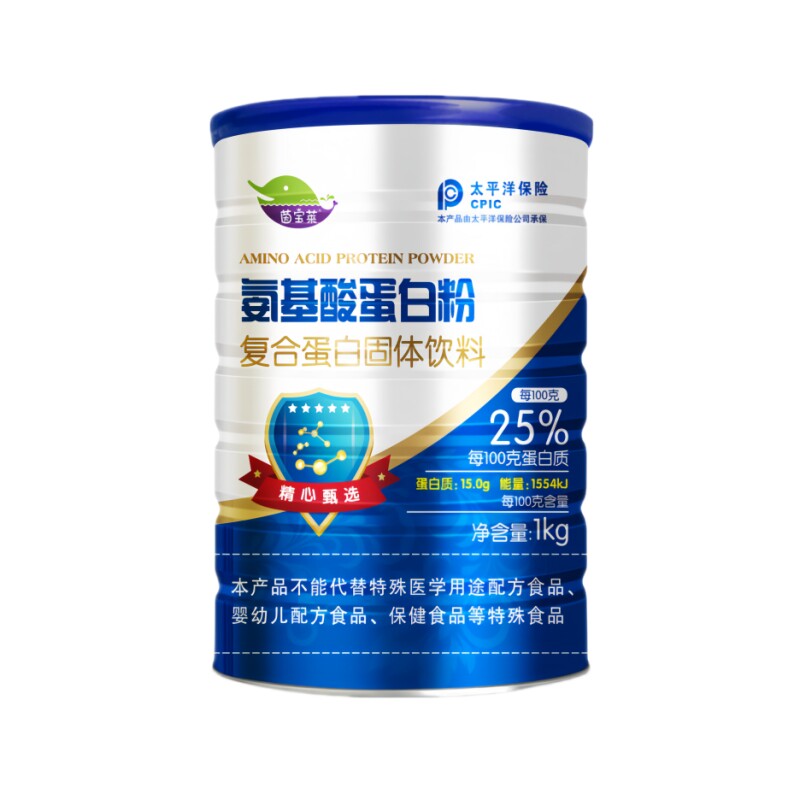 蛋白粉免疫力成人老年人