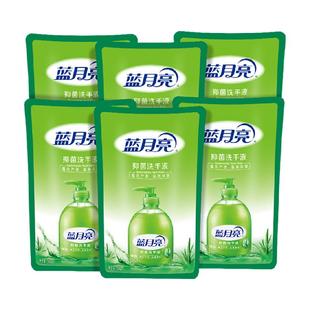 蓝月亮洗手液补充装芦荟抑菌清洁袋装家用套装促销多规格组合装