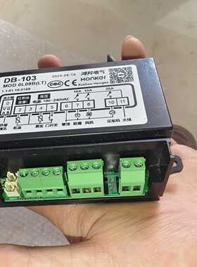 询价-鸿科电气 DB-103 MOD OL09B(LT)