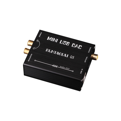 移动便携电脑USB外置dac解码器