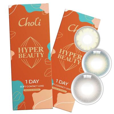 美瞳日抛泰奶茶女自然大小直径choli奶杏宙斯近视正品隐形眼镜