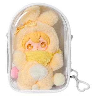 shyshy兔闪闪娃包田栩宁同款15cm仓包外出遛娃包防尘收纳保护套