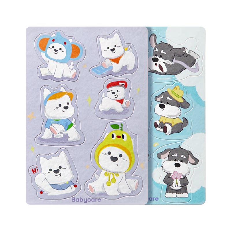 babycare植物精油贴婴儿宝宝防护神器户外儿童成人专用贴纸防护贴