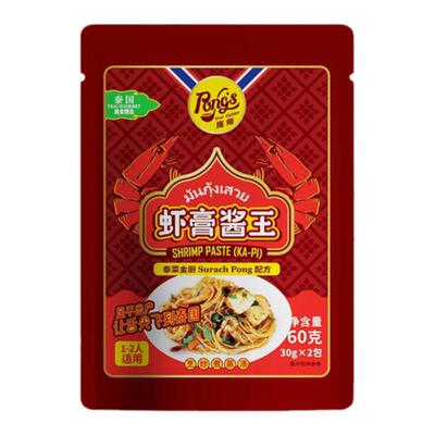 30g虾膏酱王炒饭泰国风味