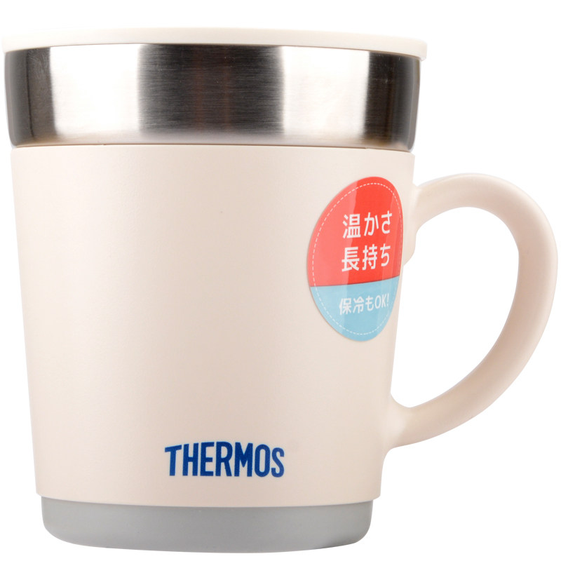 保温杯马克杯THERMOS/膳魔师