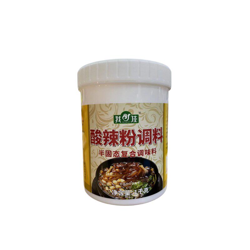正宗重庆酸辣粉专用调料
