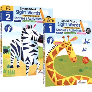 【自营】点读版 Evan Moor Smart Start Sight Words 1-2高频词 美国加州聪慧系列 英语高频词练习 幼儿园至小学2年级