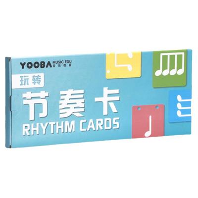 YOOBA佑爸节奏视奏卡节奏训练卡钢琴音符卡片五线谱识谱神器练习