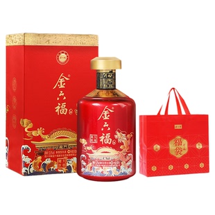 金六福50.8度兼香型白酒天禧鲤跃500ml2瓶礼盒宴请送礼长辈纯粮食