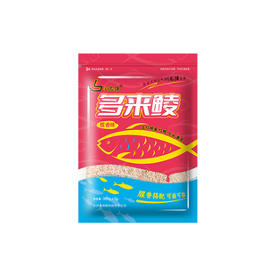 刘志强土鲮饵料多来鲮广东鲮鱼专用鱼饵花生奶香野钓泰鲮鱼食新品