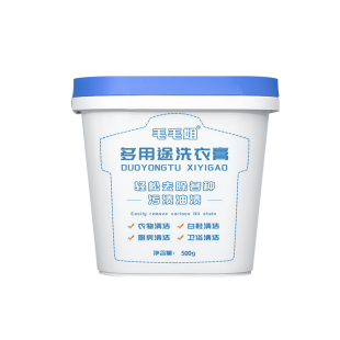 毛毛姐多功能洗衣膏小白鞋清洁膏强力去污渍油渍果渍洗衣泡鞋神器