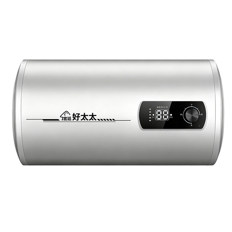 宫廷好太太100L电热水器一级能效
